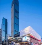 Changsha Furongli Meisu (May 1st Square IFS Center Store) Hotels in Changsha