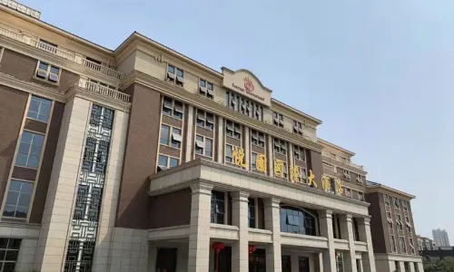 Yueyuan International Hotel