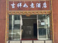 jixiang Hotels in Xiangcheng