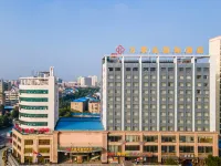 Wanshida International Hotel (Xiaogan High-speed Railway East Station) Các khách sạn ở Hiếu Cảm