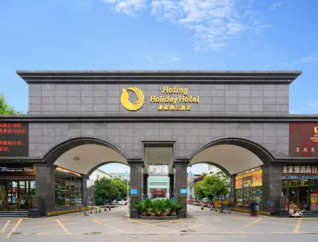 Hoting Holiday Hotel