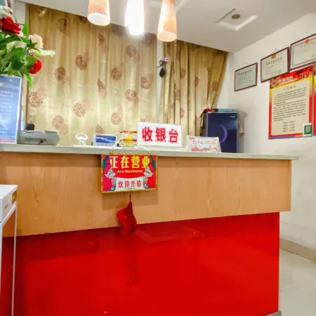 Sheyang Jinyang Hotel