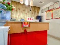 Sheyang Jinyang Hotel