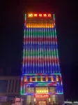 Yage Hotel Hotel dekat County Bus Terminal