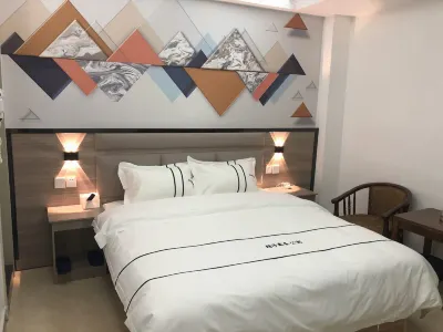 Puning Fengshang Business Apartment
