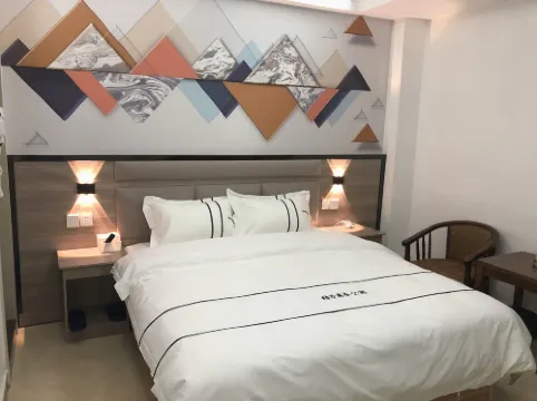 普寧楓尚商務公寓