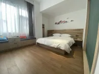 Fengqing Gunai Homestay