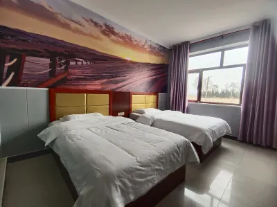 Jingbian Baoxiang Hotel Hotels near Wave Valley Water Danxia