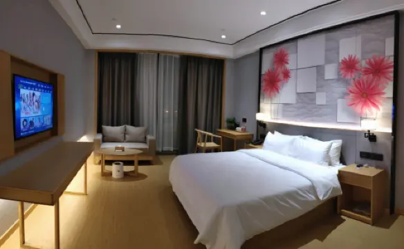 โรงแรมฟอร์จูน จื่อหยาง หมิ่นเฮิ้ว