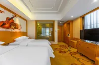 Vienna International Hotel (Hubei Yichang East Railway Station Wuyi Square) Hotels near Yichang No.1 Art Museum