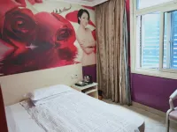 Holiday Star Hotel (Changning)