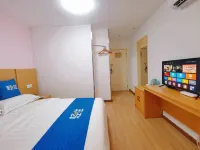 Qingzhu·Hengwei Fashion Apartment (Nangui Road Subway Station Branch)