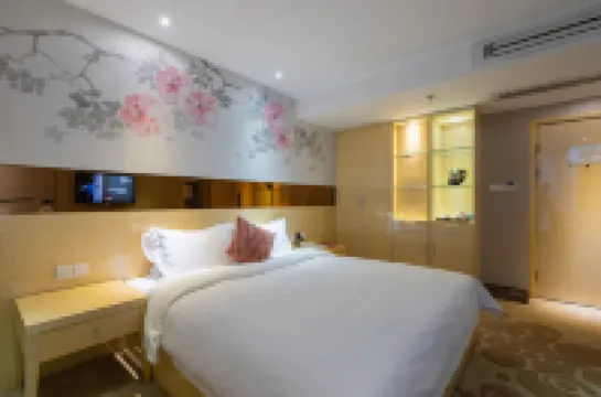 Paco Hotel (Guangzhou Zoo Ouzhuang Subway Station) Hotels near Guangzhou Zoo