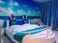 Dongguan Fuyuan Theme Hotel (Liaobu Songhu Zhigu Industrial Park)