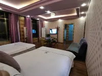 Changshun Shunyi Internet Cafe Homestay - Inns