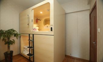 Changsha Suyi Capsule Hostel
