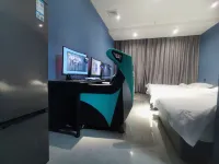 Yimei E-sports Homestay - Esports