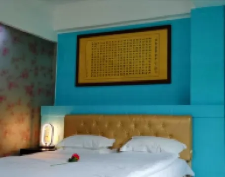 Qionghai Boao Nova Inn
