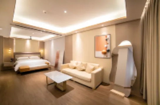 Hualu Wisdom Hotel (Jixi Wanda Plaza Branch)