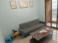 Jinxiang Homestay
