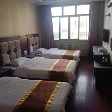 Guide Xiadu Hotel