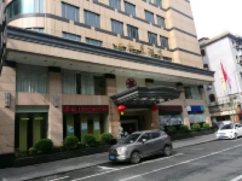 Century Star Hotel Hotels near Nanhai Bay Forest Ecological Park