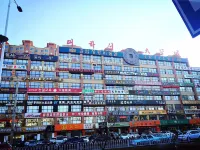 애플 아파트 호텔 연길 옌지 호텔