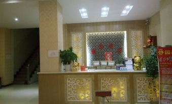 Fuyuan Jingyuan Hotel