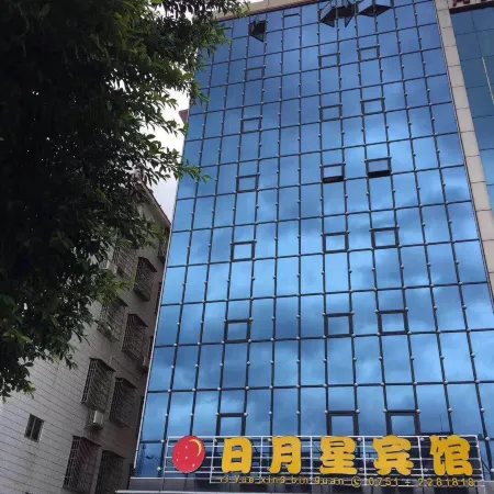 Riyuexing Hotel