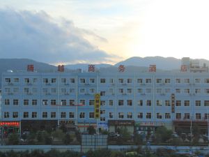 Tengyue Business Hotel