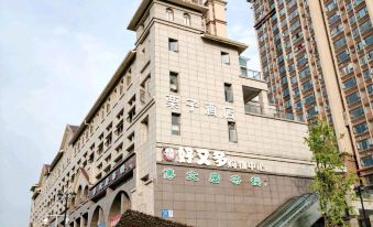 Fanlatu Lizi Hotel (Chengdu Panda Base store)