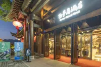 Bamaodao Hotel Hotels near Courtyard of Family Fan