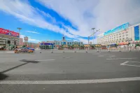 Ulanqab Huaxin Premium Hotel (Jining South Railway Station)