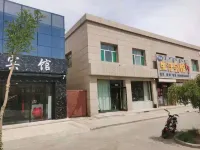 Alxa Zuoqi Yunlai Business Hotel Các khách sạn gần Jilantai Gongyong Station