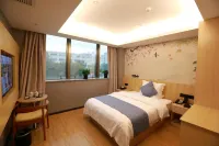 Rui'an Huangting Hotel