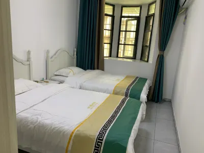 Yibin Zongxing Chinese Inn (Wuliangye Airport Front) Hotels near Wuliangye Airport