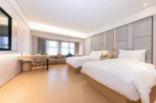 โรงแรม JI (ถนนยินปิน)