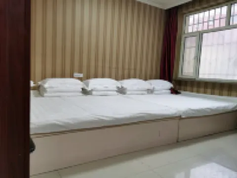 Decheng Business Hotel