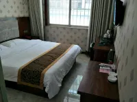 WanRonghuanghekuaijiebinguan