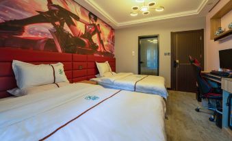 Yan'an Ruiyingge E-sports Homestay