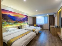 Yijia Hotel (Changting Tengfei Branch) Hotels in Changting