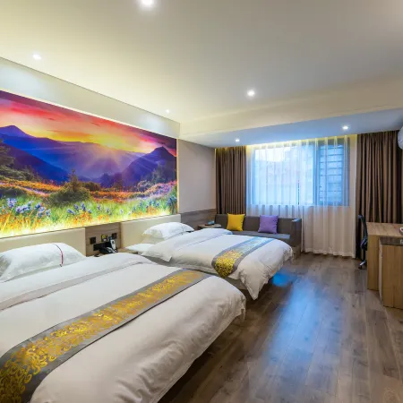 Yijia Hotel (Changting Tengfei Branch) Отели в г. Чантин