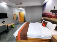 Junyi Chain Hotel (Haiyan Qiyuan Chengbei East Road)