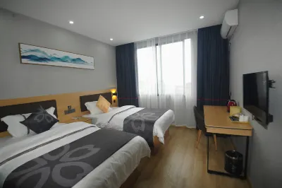 Fuling Meet You Hotel Hotels near 816 Project Exhibition Hall