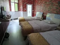 Changshun Heping Hostel Hotels in Changshun