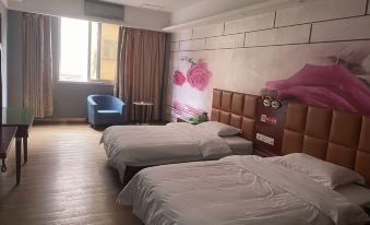 Yayi Boutique Hotel (Gaochun Jiarong Plaza)