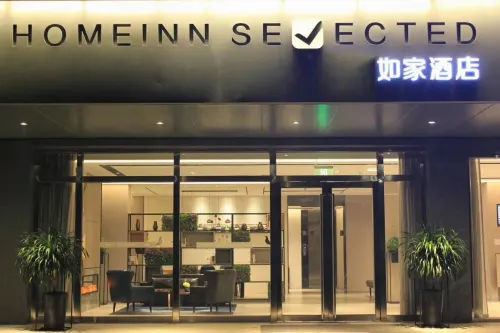 Homeinn(Mianshan Street store of Jiexiu railway station) - موقف سيارات