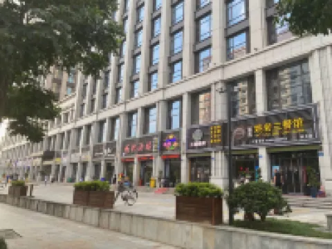 漢庭酒店（杭州浙大紫金港店） 鄰近浙江大學（紫金港校區）的酒店