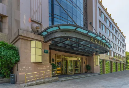Sofitel Hangzhou Westlake
