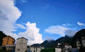 Wufeng Suhuang Hotel